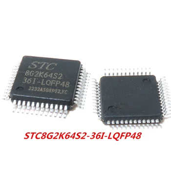 1шт STC8G2K64S2-36I-LQFP48 Оригинальный заводской новый оригинальный микроконтроллер STC8G2K64S2