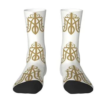 Крутые Носки Ave Maria с монограммой Девы Марии Для мужчин и женщин, теплые спортивные носки Ave Maria с 3D-принтом, католические христианские баскетбольные носки для баскетбола