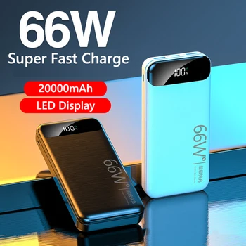 Банк питания с быстрой зарядкой мощностью 66 Вт 20000 мАч для Huawei P50 Mate Samsung Xiaomi Powerbank, портативное внешнее зарядное устройство для iPhone