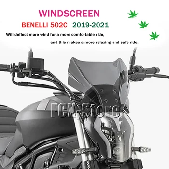 Ветрозащитный экран Deflectore 2019-2021 2020 Для Benelli 502C 502 C, Новые запчасти для мотоциклов, ветровое стекло