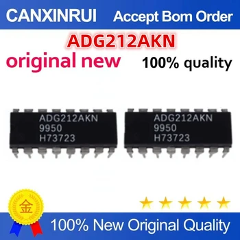 Оригинальные новые электронные компоненты 100% качества ADG212AKN, микросхемы интегральных схем.