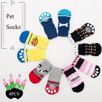 4шт полиэстеровых носков с мультяшным щенком, Многоцветные Дышащие Защитные Противоскользящие Носки для собак, кошек, теплые Новые модные аксессуары для домашних животных