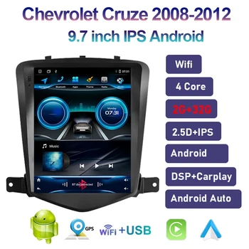 9,7-ДЮЙМОВЫЙ автомобильный радиоприемник Android 12,0 для Chevrolet Cruze 2008-2012 Мультимедийный плеер GPS 2din Carplay Автомагнитола DVD Головное устройство