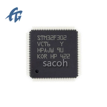 (SACOH STM IC Mircocontroller) STM32F302VCT6 2ШТ 100% абсолютно новый оригинал В наличии
