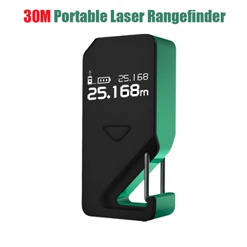 Дальномер Ручной Перезаряжаемый Интеллектуальный измеритель расстояния USB Smart Mini Laser Цифровая зарядка лазера