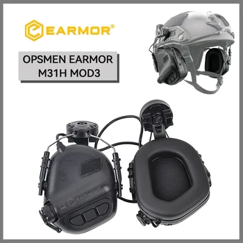 OPSMEN EARMOR M31H MOD3 Тактическая гарнитура с шумоподавлением, защита органов слуха, авиационные наушники Softair для шлемов FAST MT