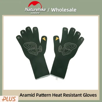 Naturehike Кемпинг Барбекю Теплоизоляционные перчатки с защитой от ожогов Уличные Портативные утолщенные перчатки высокотемпературные противоскользящие перчатки