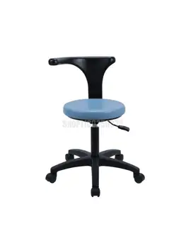 Стоматологическое кресло для комплексного лечения полости рта вращающееся кресло для больничной операционной стул для медсестры стул для салона красоты с откидной спинкой