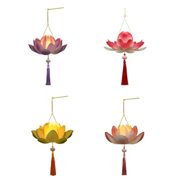 Цветочные фонарики Blossom, Искусственная Цветочная лампа, Традиционные аксессуары для костюмов Hanfu для декора вечеринок в середине осени
