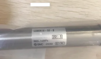 Новый оригинальный цилиндр SMC CD85N16-50-B