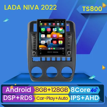 Автомобильный Радиоприемник 2 Din Для Lada Largus 2012-2020 Android Мультимедийный Плеер GPS Навигация 4G LTE Carplay Tesla Style IPS Сенсорный Экран ​