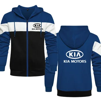 НОВЫЕ мужские толстовки с логотипом Kia, весна-осень, классические модные повседневные толстовки с длинным рукавом контрастного цвета, модная куртка на молнии
