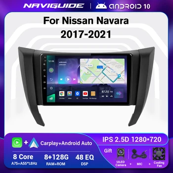 Автомобильный Радио Мультимедийный Плеер Для Nissan Navara NP300 Frontier 2017-2021 Навигация GPS Стереоприемник CarPlay No 2din 2 Din DVD