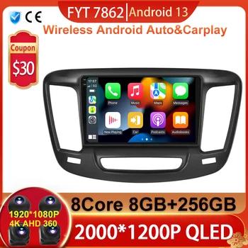 Android 13 carplay для Chrysler 200 200C 200S 2015-2019 Автомобильный радиоприемник, Мультимедийный видеоплеер, Навигация, Стерео, Поддержка 4G 5G WIFI
