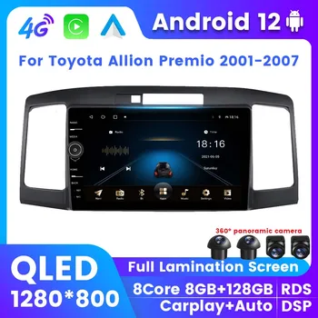 QLED Android 12 Автомагнитола Для Toyota Allion Premio 2001-2007 Автомобильный Мультимедийный DVD-плеер Навигация GPS 4G LTE Wifi Carplay Auto
