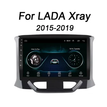 Автомагнитола Android 12 для LADA X Ray Xray 2015 - 2029 Мультимедийный плеер 2 Din Навигация GPS Carplay Автомагнитола Стерео DVD