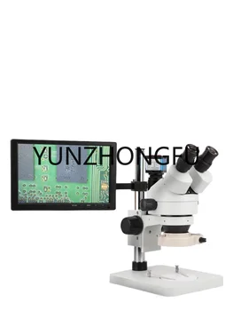 Микроскоп HD Электронный микроскоп Оптический тринокулярный 7-45-кратный увеличительное стекло для ремонта мобильных телефонов Настольный Профессиональный