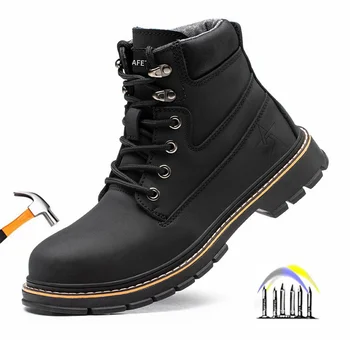 мужские рабочие ботинки с высоким берцем, защищающие от ударов и проколов, рабочая обувь со стальным носком, кожаная защитная обувь, мужская рабочая водонепроницаемая обувь