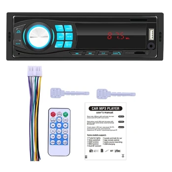 Bluetooth-Автомагнитола-Стерео FM-вход Aux Магнитофон-приемник аудио-SD USB-MP3