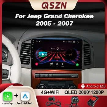 QSZN Для Jeep Grand Cherokee 2005-2007 Автомобильный Радио Мультимедийный Видеоплеер GPS 4G Carplay Android 12 Авторадио 2K QLED Головное устройство