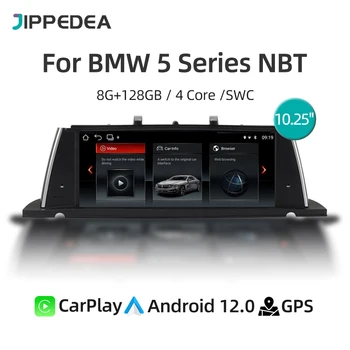 Автомагнитола CarPlay Android 12 1920 *720 для BMW 5 серии NBT GT F07 2013-2017 Мультимедийный проигрыватель GPS Навигация 4G WiFi Bluetooth