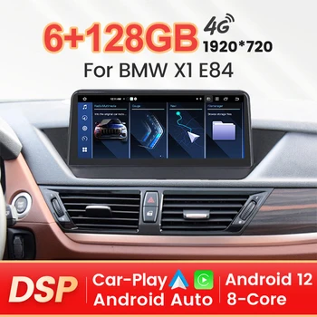 MEKEDE 8 + 128 Г автомобильный мультимедийный Автомагнитола плеер для BMW X1 E84 2009-2015 iDrive CIC DSP для carplay GPS Навигация 1920*720