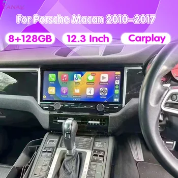 12,3-дюймовый Android 12 8Core 6 + 128G автомагнитола для Porsche Macan 2010-2017 Автомобильный Мультимедийный аудио Стерео DSP 360 Навигация с камерой