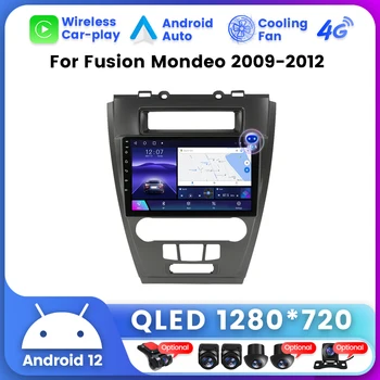 2Din Android 12 автомобильный радио мультимедийный видеоплеер подходит для Ford Fusion Mondeo Mustang 2009-2012 стерео навигация GPS BT5.0