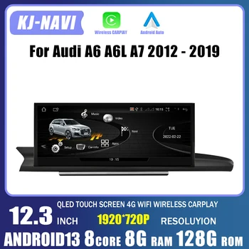 12,3-дюймовый сенсорный экран Android 13 для Audi A6 A6L A7 2012-2018 Автомобильные Аксессуары Мультимедийные мониторы Carplay Стерео радиоплеер
