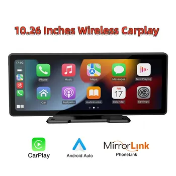 Универсальный автомобильный радиоприемник с экраном 10,26 ”, мультимедийный WIFI, видеоплеер, беспроводной экран Carplay для Apple или Android
