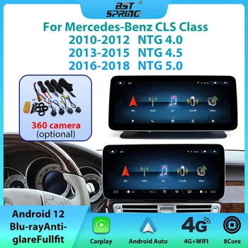 Android Авторадио Для Mercedes Benz CLS W218 X218 C218 2010-2018 Автомобильный DVD-плеер Интеллектуальная Система Экран GPS Navi Carplay