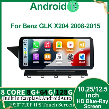 Головное устройство Android AUTO Carplay 4G для Mercedes Benz GLK X204 08-15 GPS-навигация, автомобильный видеоплеер, мультимедийный экран Bluetooth