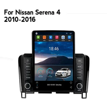 Для автомагнитолы Tesla Style 2 Din Android 12 для Nissan Serena 4 2010-2016 Мультимедийный видеоплеер GPS Стерео Carplay Камера RDS