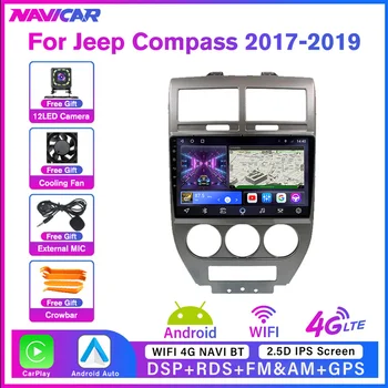2Din Android10 Автомагнитола Для Jeep Compass 2017-2019 Стереоприемник GPS Навигация Автомобильный Мультимедийный Плеер Авторадио Автомобильный Приемник