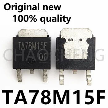 (5-10 шт.) 100% новый чипсет TA78M15F TO-252