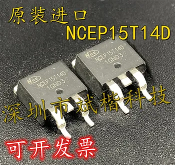 10 шт./ЛОТ NCEP15T14D 150V 140A TO263 MOSFET
