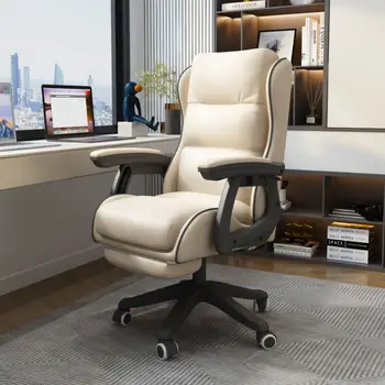 Подъемное Компьютерное кресло для офиса, спальни, Бизнес-кресло, Киберспортивный Диван, Одноместное кресло, Кресло, Электрическое гоночное кресло, Мебель