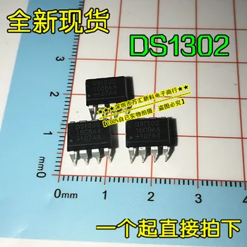 20 штук оригинального нового DS1302 DS1302Z DIP-8 тактового чипа DS1302