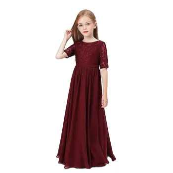 Детское Кружевное платье принцессы для девочек, элегантное платье с цветочной вышивкой на День рождения для девочек, одежда для маленьких девочек от 2 до 14 лет