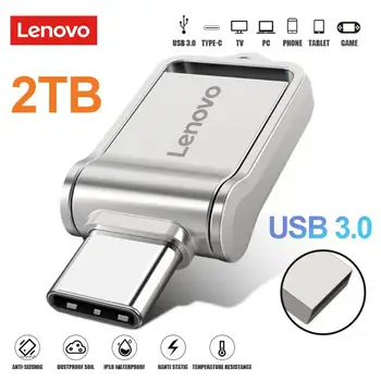 Lenovo 2 ТБ USB Memory Flash Drive Type-c 2 В 1 1 ТБ 512 ГБ 256 ГБ 128 ГБ USB 3.0 OTG Флешка Водонепроницаемая USB Память Бесплатные Подарки