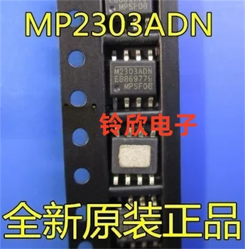 Новый оригинальный патч M2303ADN MP2303ADN MP2303DN M2303DN 8-контактный SOP-8