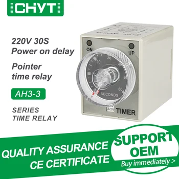 Бесплатная доставка AH3-3 AC 220V Таймер задержки включения на 30 Секунд 8 контактов Реле времени типа указателя