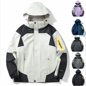 Водонепроницаемая куртка для перфорации, повседневная мужская женская ветрозащитная куртка для альпинизма и рыбалки, весенне-осенние куртки для пары