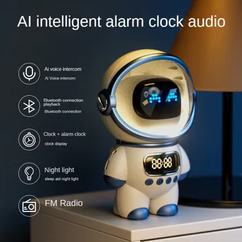 Интеллектуальный Bluetooth Аудио Астронавт Домашнее Креативное Радио TF Карта FM Часы AI TWS Динамик Домофон Будильник Атмосферное освещение