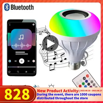 Светодиодная звуковая лампа E27 Smart APP Control Белого цвета Беспроводной пульт дистанционного управления Dragon Ball Bubble Music Lamp