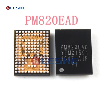 5-20 штук новых оригинальных микросхем PM820EAD PM IC
