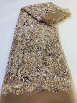Африканская кружевная ткань с бисером 2023 года Высокого качества для свадебных платьев, Нигерийская тюлевая сетка, роскошные бусины ручной работы, материал для шитья с блестками