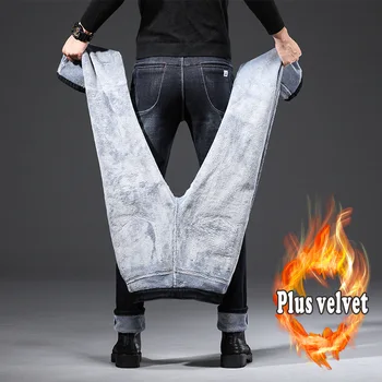 Зимние флисовые джинсы, мужская толстая корейская версия, Тонкие стрейчевые маленькие прямые брюки со средней талией, трендовые теплые длинные брюки