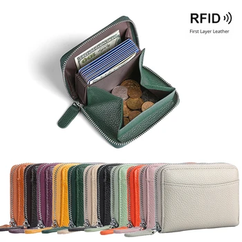 Короткий кошелек RFID из натуральной кожи, портативный держатель для карт, сумка-портмоне, студенческий клатч из воловьей кожи для мелких денег для мужчин и женщин