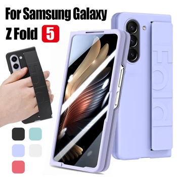 Для Samsung Galaxy Z Fold 5 Задняя Крышка Роскошный Эластичный Браслет Ультратонкий Складной Противоударный Жесткий Чехол Для ПК Протектор Для ZFold5